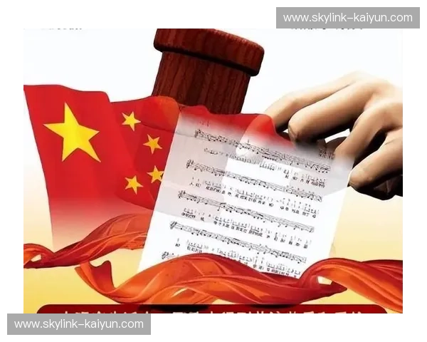 鼓点激荡，雄狮怒吼：中国与香港国歌的旋律交响